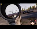 [ExfilZone]ゆっくり実況プレイ 郊外 モーテル206号室 アイテム回収[SteamVR]