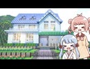 【Minecraft】#02 お砂糖魔術を味わい尽くすマインクラフト【SweetMagic】