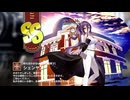 【ミストトレインガールズ】キャラシナリオ [SS][待ち合わせはいつもの場所で]シェンヤン