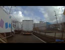 朝の厚木市の国道129号線、故障したトラックのせいで大渋滞①.mp4 (1440p)