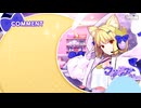 【Fate/Grand Order】スペース･ファンタズムーン 第2話