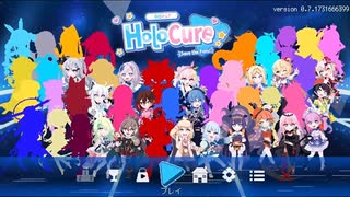 【HoloCure】アプデが来た！Vampire Survivorsな非公式ホロライブファンゲームのクォリティが想像以上に高かった！【41日目 カエラ・コヴァルスキア】