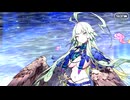 【Fate/Grand Order】ポホヨラのクリスマス･イブ 第5幕 前編