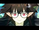 【Fate/Grand Order】育て！ マイ･リトル･ドラゴン 第1節