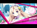 【ティンクルスターナイツ】イベントストーリー ロロットからの挑戦状！　ワクワク、行っちゃいますよ～！