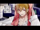 そうまくん 2025.1.24～25 セリフ前