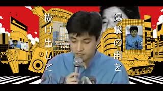 人狼VOCALOID創造都市の単品