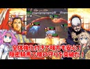 【会話付き英傑大戦】5枚明晰絶界の革命VS5枚乱れ八咫烏 明晰の陣研究会39【百万石】