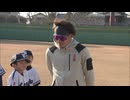 【ソフトバンク】牧原大成選手が”ふるさと大使”務める久留米市で小学生対象の野球教室