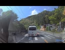 ＧＷ中の埼玉県1④.mp4 (1440p)