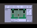 【ゆっくり実況】時の標 Part.10