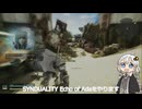 新米ドリフター紲星あかり part1【VOICEROID実況/SYNDUALITY Echo of Ada】