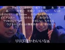 シンジBARオープンにりりぴがお祝いに来てくれた。。