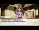 【卓m@s／TRPG】邪眼の姫の物語／第659話【SW2.5】