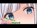彩澄りりせ「可愛くてむかつくわ」【VOICEROID劇場】