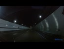 東京湾アクアトンネル（約9500m）木更津→海ほたる→川崎へ② (1440p)
