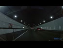 東京湾アクアトンネル（約9500m）① (1440p)