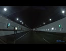 東京湾アクアトンネル（約9500m）② (1440p)