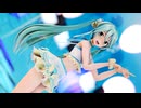 【MMD】yちゃんでも「ワールドワイドワンダー／Wold Wide Wonder」【yybレモンソーダミク】
