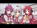 【美羽は俺の嫁だから！】