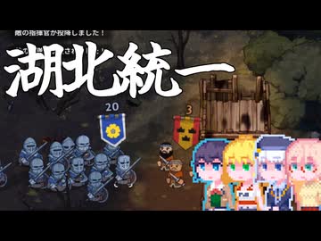 【Norland】そりまも領主#10