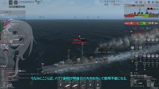 Ultimate Admiral: Dreadnoughts実況10【アルティメットアドミラルドレッドノート】（オリキャラボイロ）
