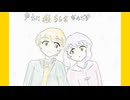 【アイドルマスター】ゆえに私らしさなんです