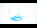 ホシノウタ - Rable feat.初音ミク