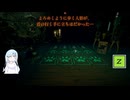 ゴールドラッシュなinscription　その２