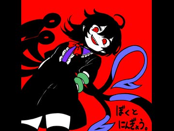 【ゆっくり実況】ぼくとにんぎょう。part7【幻想人形演舞】