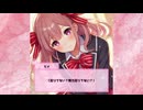 IQ5億 / 鳴花ヒメ