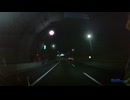 横浜北トンネル（5900m）② (1440p)