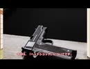 【ゆっくり映画雑談】古武術シラットの達人が見せる超絶アクション！ザ・レイドほどの期待さえしなければ十分に面白いイコ・ウワイス映画『ヘッド・ショット』【ネタバレ無し】