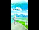ただただたのしそうなミクちゃん