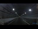 ⑤圏央道・厚木icから青梅icへ・八王子城跡トンネルの途中から➝恩方トンネル（740m）➝天合峰トンネル（1360m）➝川口トンネル（1960m）の途中まで (1440p)