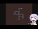 【Shackle】足枷付き倉庫番パズル#2【A.I.VOICE実況】