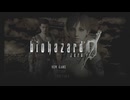 恐怖の原点【バイオハザード０ HD】実況プレイ #1