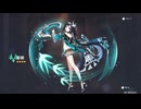 2025-01-25 13-11-50　原神