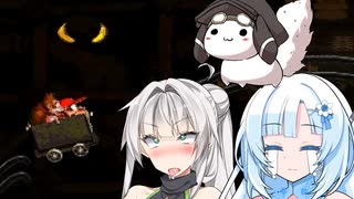 対魔忍と女騎士のウホギャンドンキー【クロワちゃん実況プレイ】3