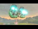 【ティアキン】依頼を受けて、スプラトゥーンシリーズのシャケ軍団をハイラルで再現してみた【ドリカラ】【ボイスピ実況,ゼルダの伝説,ティアーズオブザキングダム,TotK,バグ,検証 】