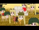 戦場の鹿