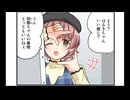 シャイニーカラーズ_4コマ(55)