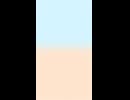 あさおきて