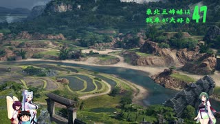 【WOT】東北三姉妹は戦車が大好き４７【Voiceroid実況】ネタ切れ編