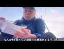 体内で団子を生成する元カツドンチャンネルさん