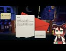 【Passpartout】#04 貧乏脱却、新しい環境！