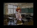 【プレイ動画】ナイ・アン・デ ～Night and Day～ part3