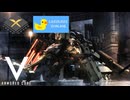【ACV】 Xenia Canary + Lossless Scaling3.0【アーマードコア】