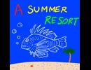 [オリジナル]　A SUMMER RESORT　[バンブラP・インスト]