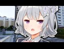なぜか私のイメージって変だよね？【ショートVOICEPEAK劇場】